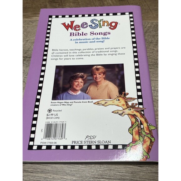 Wee Sing Bible Songs: Over One Hour of Inspirational Songs and Poems - Picture 2 of 3